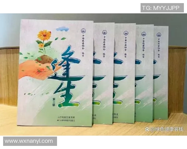 王军专访:从初学者到攀岩高手的心路历程与成长故事