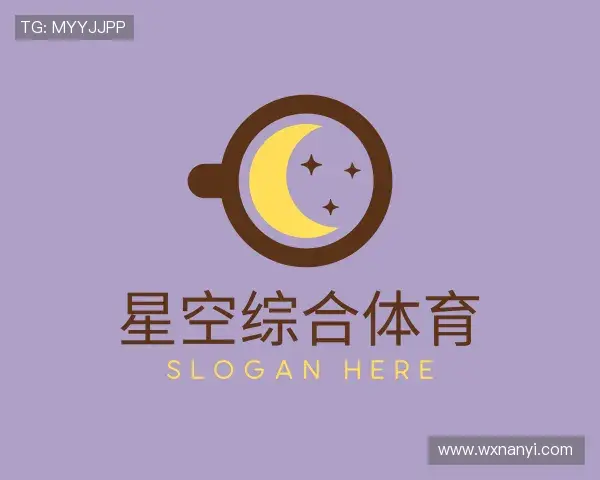 解读星空综合体育